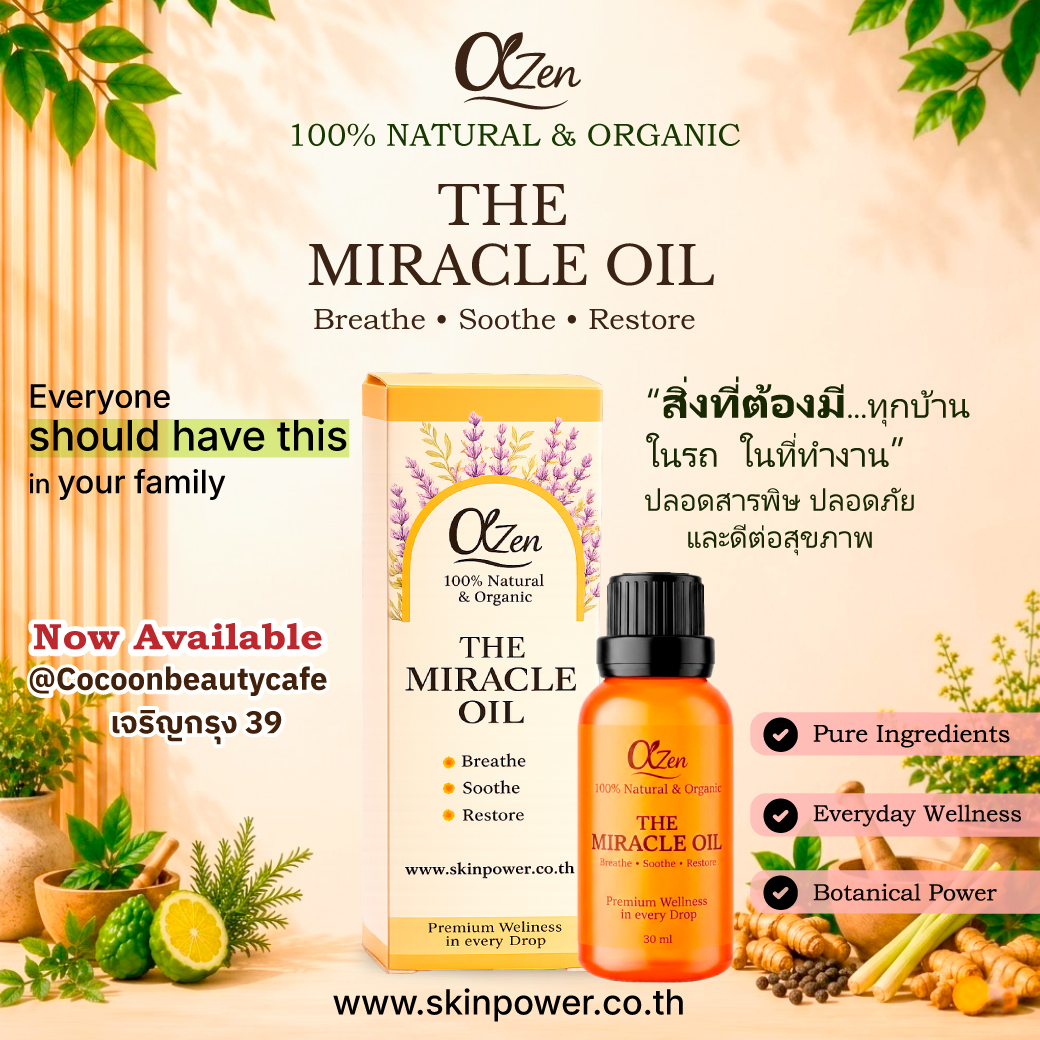Alpha Zen The Miracle Oil